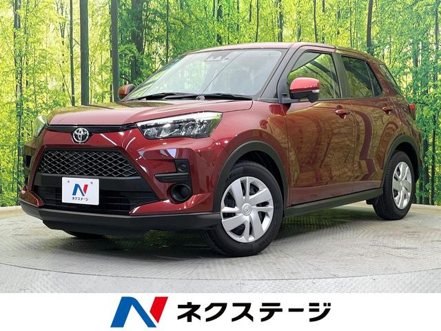 ライズ 1.2 X 