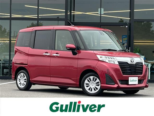ルーミー 1.0 G S 修復歴無し