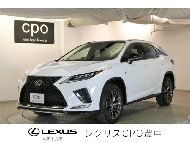 RX 300 Fスポーツ 