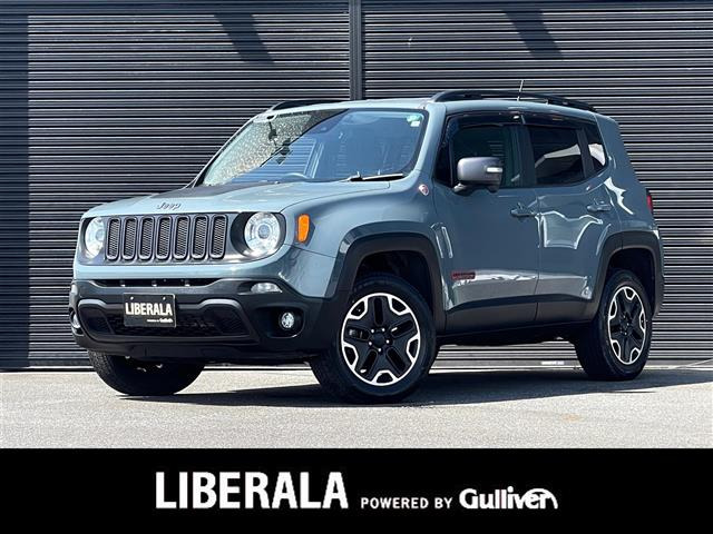 レネゲード トレイルホーク 4WD 修復歴無し