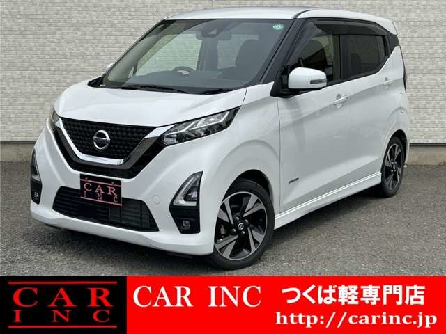 デイズ ハイウェイスターX エマブレ 純正ナビ 全方位カメラ Bluetooth