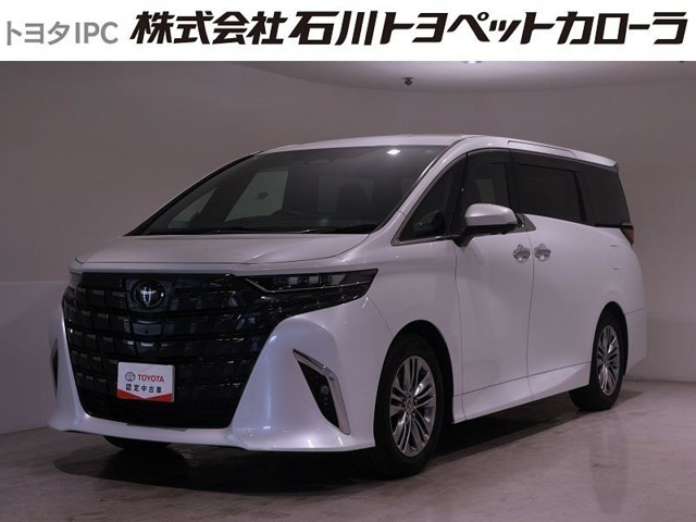 アルファード 2.5 Z 
