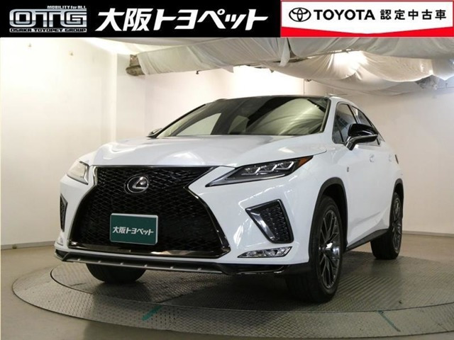 RX 300 Fスポーツ 