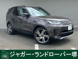 ランドローバー ディスカバリー