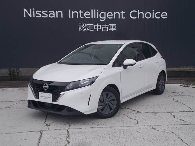 ノート 1.2 S 