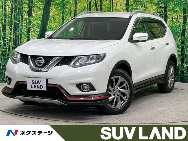 エクストレイル 2.0 20Xtt エマージェンシーブレーキパッケージ 