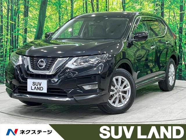 エクストレイル 2.0 20Xi ハイブリッド 