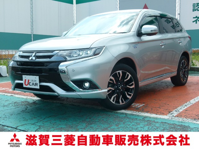 アウトランダーPHEV 2.0 G ナビパッケージ 4WD 