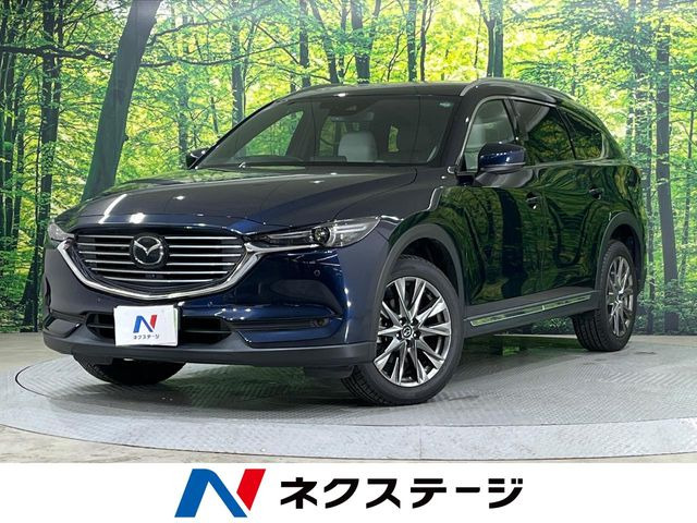 CX-8 2.5 25S Lパッケージ 