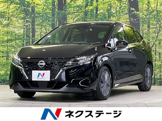 ノート 1.2 X 