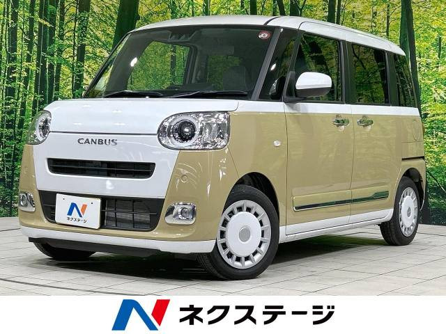 ムーヴキャンバス ストライプス G 