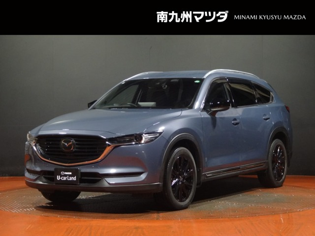 CX-8 2.5 25S ブラックトーンエディション 