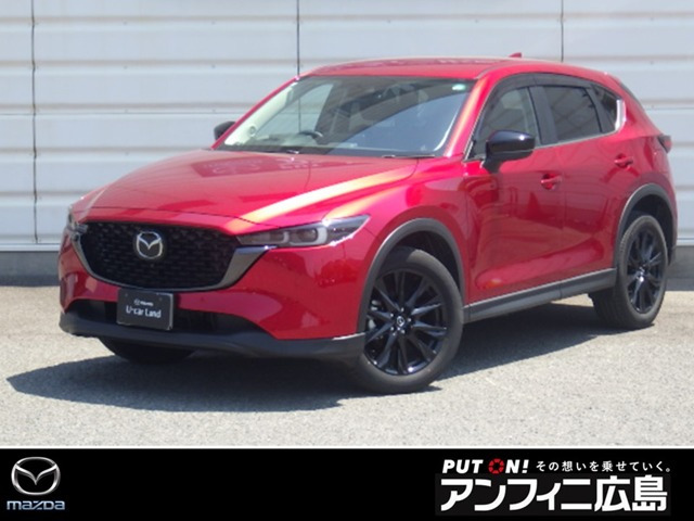 CX-5 2.0 20S ブラックトーンエディション 