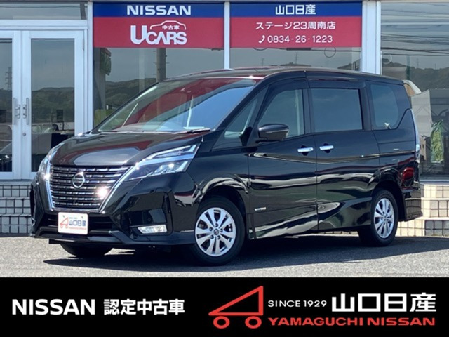 セレナ 2.0 ハイウェイスター V 4WD 