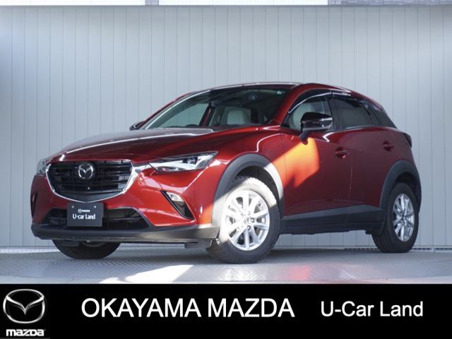 CX-3 1.5 15S アーバンドレッサー 