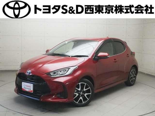 ヤリス 1.5 ハイブリッド Z 
