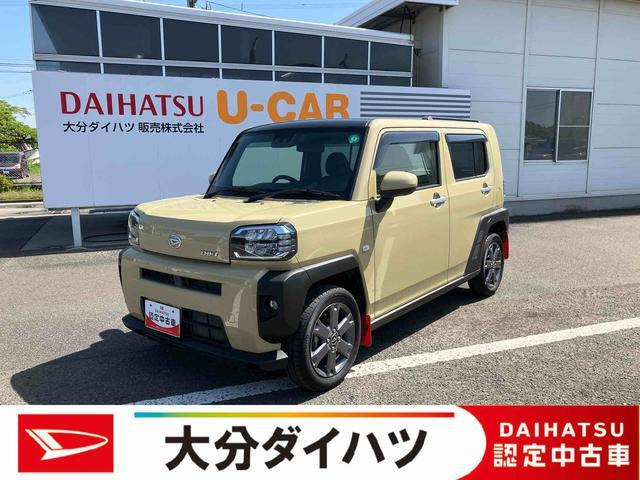 タフト G ターボ 