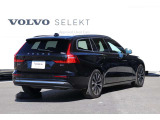 V60 アルティメット B4 