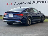 S5スポーツバック 3.0 4WD 