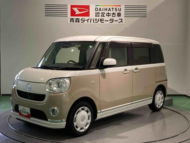 ムーヴキャンバス G メイクアップ リミテッド SAIII 4WD 