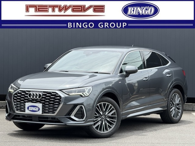 Q3スポーツバック 35 TFSI Sライン ナビ 全方位カメラ ETC2.0 パワーシート