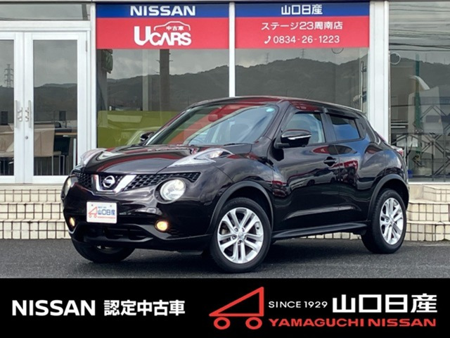 ジューク 1.5 15RX パーソナライゼーション 