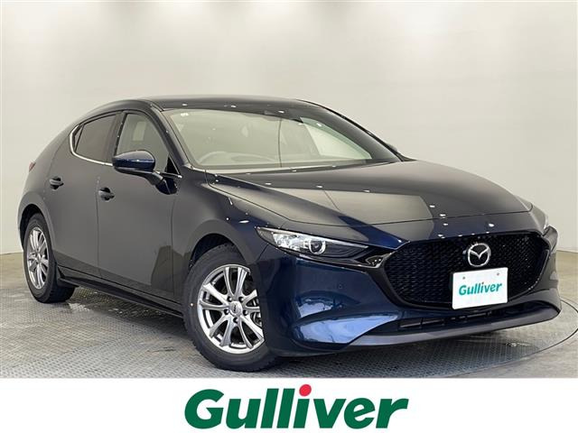 MAZDA3ファストバック 1.5 15S ツーリング 修復歴無し