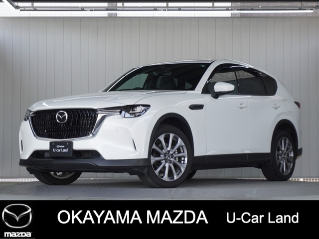 CX-60 3.3 XD エクスクルーシブモード ディーゼル 4WD 