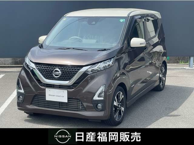 デイズ ハイウェイスター Gターボ プロパイロットエディション 