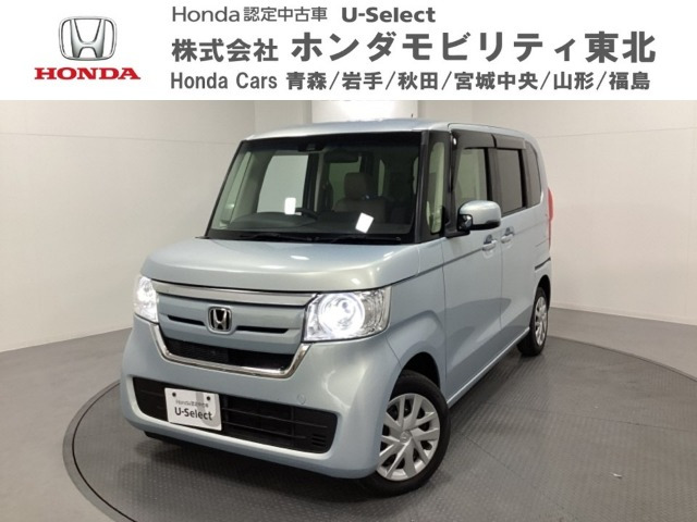 N-BOX G L ホンダセンシング 4WD 
