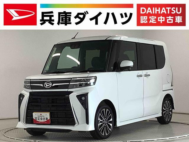 タントカスタム  