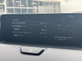 【スマートブレーキサポート】走行中に前方の車両等を認識し、衝突しそうな時は警報とブレーキで衝突回避と被害軽減をアシスト。より安全にドライブをお楽しみいただけます。