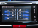 アコードハイブリッド 2.0 EX 