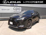 レクサス RX