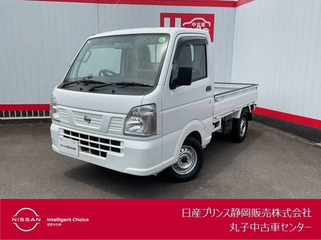 NT100クリッパー DX 4WD 