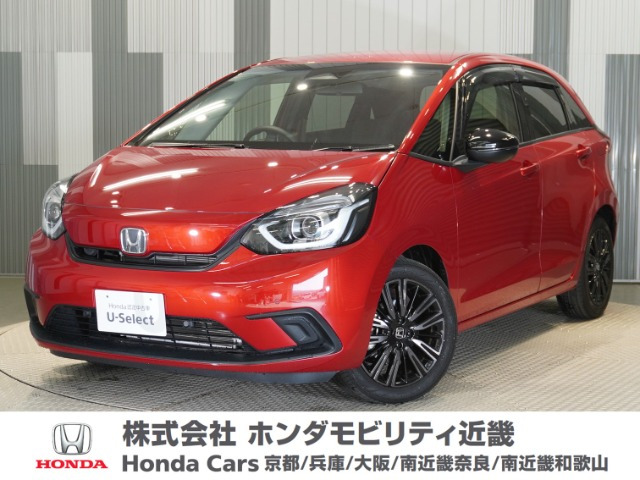 フィット  1.3 ホーム カーサ