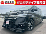 ☆新車低金利1,9%〜専門店☆新車王国のお車をご覧になっていただき、誠にありがとうございます。ぜひじっくりとご検討下さい。