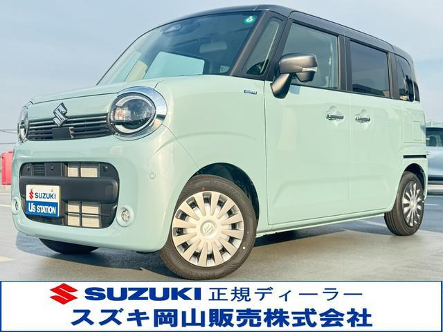 ワゴンRスマイル ハイブリッド(HYBRID) X 