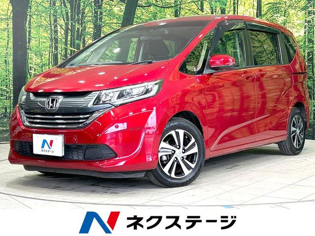 フリード 1.5 G ホンダセンシング 