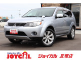 【中古車情報】三菱 アウトランダー 2.4 24G プレミアム 4WD スマートキー ナビ 保証付き の中古車詳細（走行距離：5.5万km、カラー：シルバー、販売地域：宮城県亘理郡亘理町逢隈上郡）