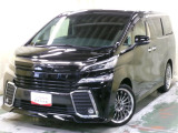 まだまだ乗れるH27年式、ネッツ盛岡で整備させて下さい!!