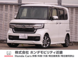 ホンダ N-BOXカスタム