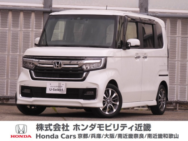 N-BOXカスタム EX 