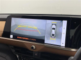 クラウンクロスオーバー 2.4 RS アドバンスト E-Four advanced 4WD 本革シート