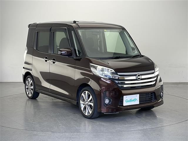 デイズルークス ハイウェイスター X Gパッケージ 4WD 修復歴無し