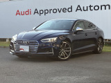 S5スポーツバック 3.0 4WD 