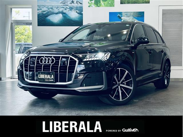 Q7 45 Sラインリミテッド 4WD 本革シート
