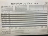 CX-60 3.3 XD エクスクルーシブモード ディーゼル 