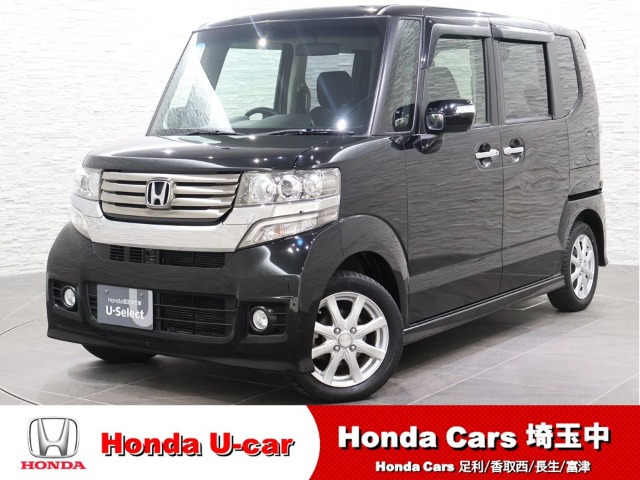 N-BOX+カスタム G 車いす仕様車 