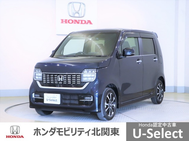 N-WGNカスタム L ホンダ センシング 
